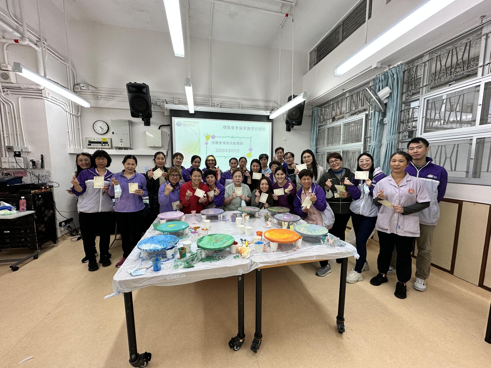 流体画情感流动 葵东